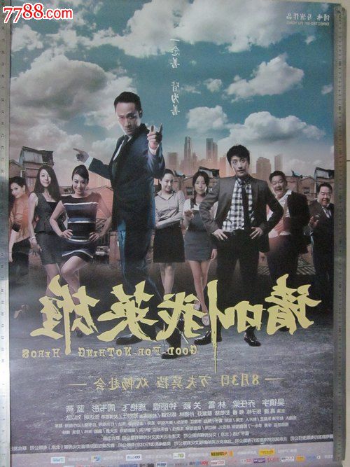 购买纽约城市大学文凭毕业证