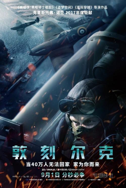 广西钦州高中毕业证图片
